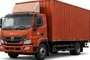 17 Feet Truck — Rayu Logistic