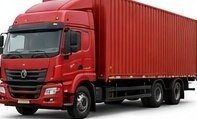 20 Feet Truck — Rayu Logistic
