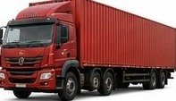 32 Feet Container — Rayu Logistic